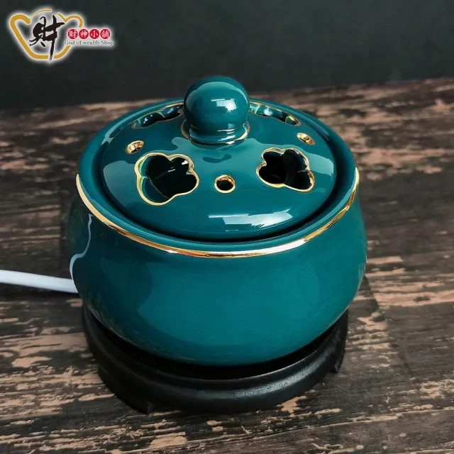 【財神小舖】電子薰香爐 彩金孔雀綠(可定時 一爐多用 手工陶瓷 開運 招財 淨化空間 拜拜香)