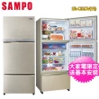 【SAMPO 聲寶】605公升一級能效變頻三門電冰箱(SR-C61DV-Y5)