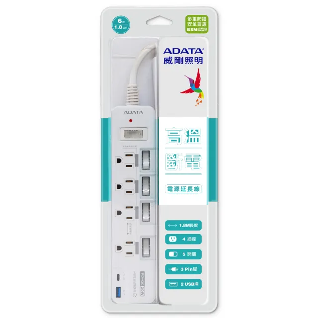 【ADATA 威剛】多切4孔3P+USB+Type C 智慧快充延長線組(K-60PL)