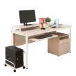 【DFhouse】頂楓150公分電腦辦公桌+1鍵盤+主機架+活動櫃+桌上架-黑橡木色