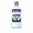 【Listerine 李施德霖】全效護理漱口水750ml(溫和/抗敏感/防蛀/牙齦/亮白)