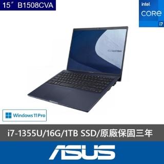 【ASUS 華碩】特仕款 15吋企業首選商務筆電(Expertbook B1508CVA/i7-1355U/16G/1TB SSD/W11P)