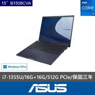 【ASUS 華碩】特仕款 15吋企業首選商務筆電(Expertbook B1508CVA/i7-1355U/16G+16G/512G SSD/W11P)