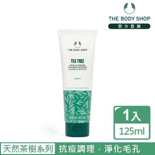 【THE BODY SHOP 美體小舖】茶樹淨膚深層泡沫潔面乳(125ML/抗痘/除痘)