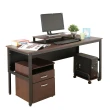 【DFhouse】頂楓150公分電腦辦公桌+主機架+活動櫃+桌上架-胡桃色