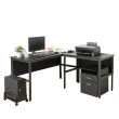【DFhouse】頂楓150+90公分大L型工作桌+主機架+活動櫃 -楓木色