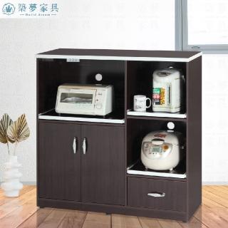 【Build dream 築夢傢俱】3.6尺 防水塑鋼傢俱 三拉盤一抽屜開門 碗盤餐櫃 電器櫃