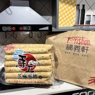 【福義軒】手工芝麻蛋捲500g 兩入組(家庭號)