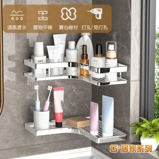 【G+ 居家】不鏽鋼線盤單層角落架套組(轉角架/角落架/廚房瓶罐架/組屋無痕瀝水架/免打孔層架/免鑽孔衛浴架)