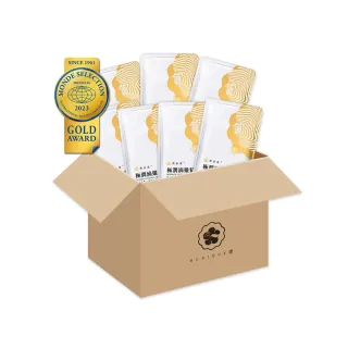 【潤燕窩】極潤滴雞精-環保無盒30入(滴雞精、養生、體力元氣、孝親、自用保養)