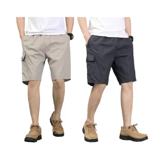 【NEW FORCE】棉質寬鬆舒適休閒工作短褲-4色可選(機能短褲/寬鬆版型/工作短褲/休閒外出)
