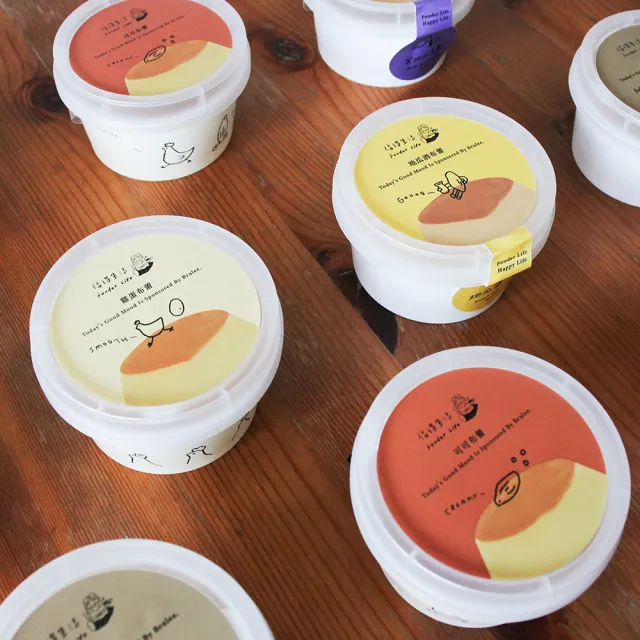【福德生活】經典組合布蕾超值8入組(可可布蕾、雞蛋布蕾、茶凍、自由選、百萬銷售)