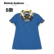 【Kinloch Anderson】經典配格紋俏麗短袖上衣 金安德森女裝(KA035 多款多色任選)