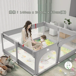 【KIDS PARK】獨家訂製200x140cm遊戲圍欄(嬰幼兒遊戲床/孩童休息室/遊戲球池圍欄/遊戲城堡帳篷/寵物圍欄)