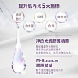 【ELIXIR 怡麗絲爾】膠原淨白精華水補充包 150ml(清爽/滋潤任選)