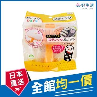 【GOOD LIFE 品好生活】日本製 DAYS搖搖長型飯糰模型(日本直送 均一價)