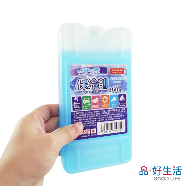 【GOOD LIFE 品好生活】日本製 攜帶式盒裝保冷劑（350g）(日本直送 均一價)