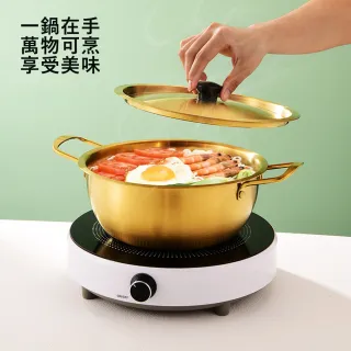 【生活King】韓式不銹鋼加厚泡麵鍋(20cm)