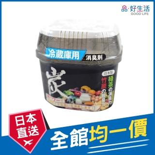 【GOOD LIFE 品好生活】日本製 炭番冰箱冷藏庫脫臭劑（160g）(日本直送 均一價)