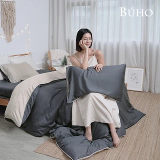 【BUHO 布歐】絲滑星鑽100支純天絲5尺雙人三件式床包枕套組-台灣製(多款任選)