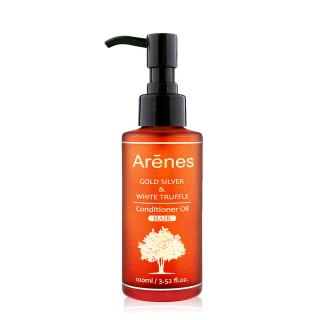 【Arenes 愛霓思】皇室白金松露護髮油100ml(買一送一)