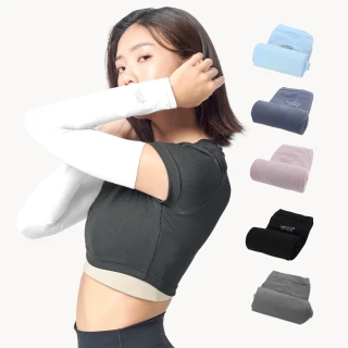 【MarCella 瑪榭】4雙組-MIT無手型環保冰涼紗機能袖套(涼感/運動/吸濕排汗/透氣/防曬/抗UV)