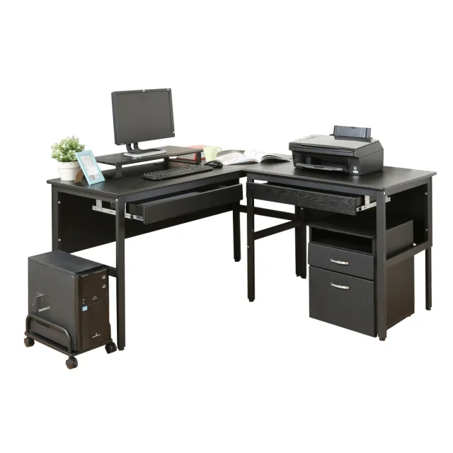 【DFhouse】頂楓150+90公分大L型工作桌+2抽屜+主機架+桌上架+活動櫃-楓木色