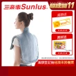 【Sunlus 三樂事】頸肩雙用柔毛熱敷墊(升級款)