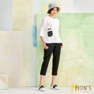【MON’S】休閒百搭後開衩彈性速乾褲