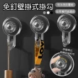 【APEX】免釘無痕壁掛式掛勾3入組(真空吸盤 無痕掛勾 可重複使用.免打孔.不傷牆面)