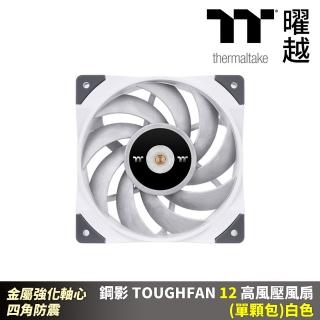 【Thermaltake 曜越】鋼影 TOUGHFAN 12 高風壓風扇 單顆包 白色(CL-F117-PL12WT-A)