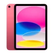 【Apple】A級福利品 iPad 10 10.9吋 2017-64G-LTE版 平板電腦(贈超值配件禮)