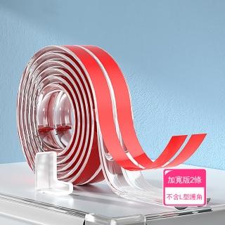 【Dagebeno荷生活】加寬加厚圓弧型透明桌角防撞條 寶寶學走路防護條-加寬版2條(不含L型護角)