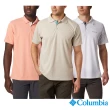 【Columbia 哥倫比亞 官方旗艦】男款-Utilizer UPF30快排短袖Polo衫(UAO01260 / 多款任選)