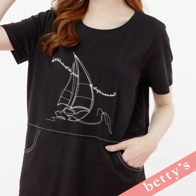 【betty’s 貝蒂思】帆船印花壓線拼接口袋T-shirt(黑色)