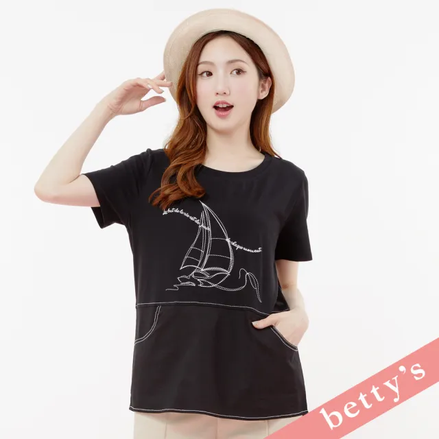 【betty’s 貝蒂思】帆船印花壓線拼接口袋T-shirt(黑色)