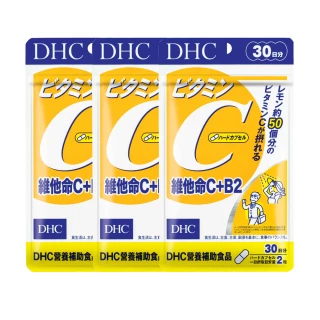 【DHC】維他命C+B2 30日份3入組(60粒/入)