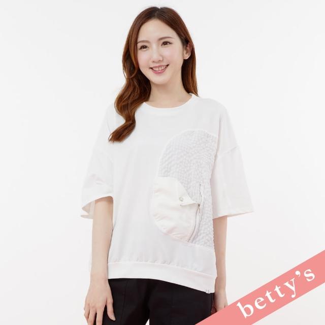 【betty’s 貝蒂思】格紋拼接寬版率性T-shirt(白色)