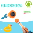 【Playful Toys 頑玩具】5孔火箭炮水槍51CM(水槍玩具 玩具槍 兒童水槍 戲水玩具)