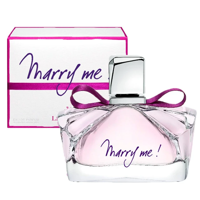 LANVIN 浪凡 MARRY ME 女性淡香精 75ml(平行輸入)