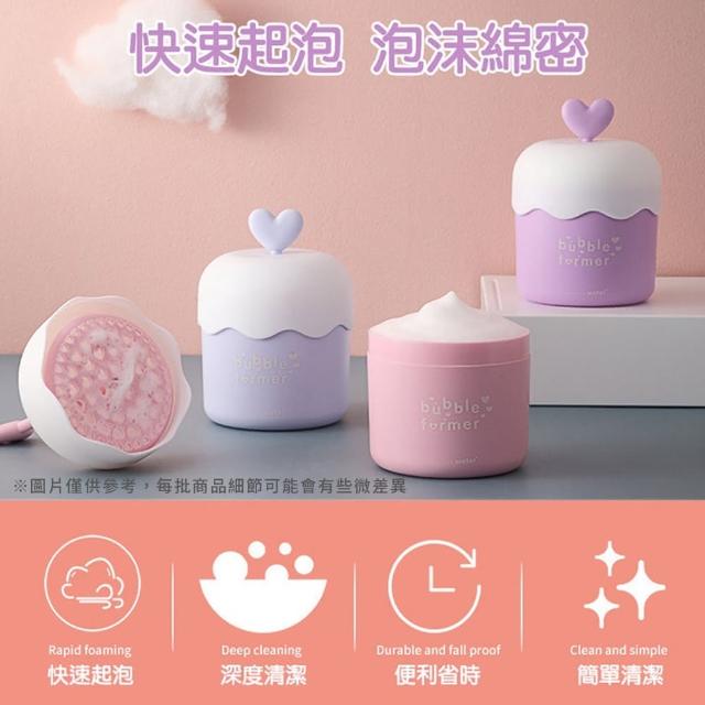 【Her】洗面乳打泡器 起泡器 沐浴露  便攜式 洗面奶 按壓發泡器(洗髮精起泡 沐浴乳起泡 泡沫發泡杯)