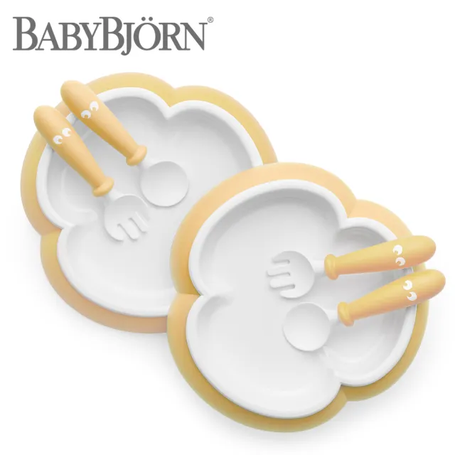 【BABYBJORN 奇哥】餐盤餐具禮盒 6件組/兒童餐盤/兒童餐具/學習餐具(四色任選)