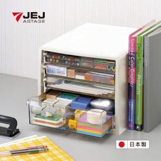 【JEJ ASTAGE】A4簡約桌上型檔案小物收納抽屜櫃(白色/淺3深1抽/F4)