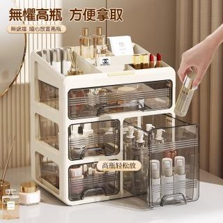【Future goal居家生活館】化妝品收納盒 飾品盒抽屜式桌面收納盒儲物盒(收納箱化妝盒化妝箱 藥箱文具收納)