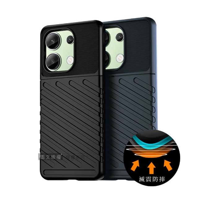 【RUGGED SHIELD 雷霆系列】紅米Redmi Note 13 4G 軍工氣墊減震防摔手機殼