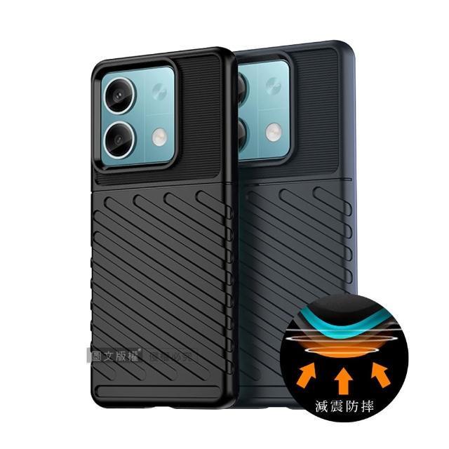 【RUGGED SHIELD 雷霆系列】紅米Redmi Note 13 5G 軍工氣墊減震防摔手機殼