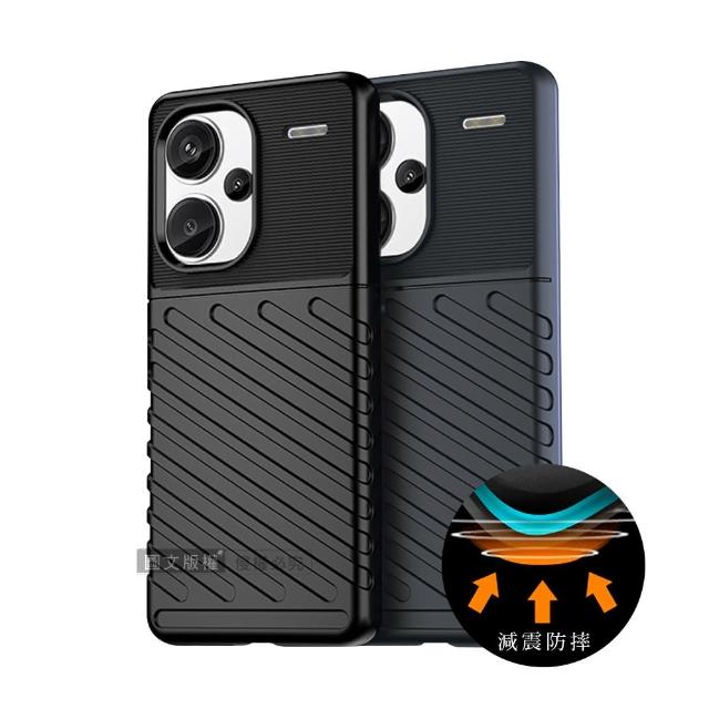 【RUGGED SHIELD 雷霆系列】紅米Redmi Note 13 Pro+ 5G 軍工氣墊減震防摔手機殼