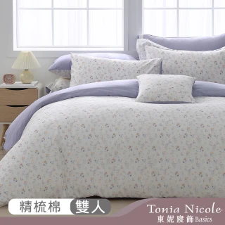 【Tonia Nicole 東妮寢飾】100%精梳棉兩用被床包組-貓與紫薰(雙人)