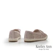 【Keeley Ann】麻繩編織懶人休閒鞋(粉紅色425667156-Ann系列)