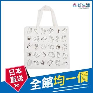 【GOOD LIFE 品好生活】狗狗家族手提環保購物袋(35x40cm）(